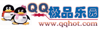 2005年以前 logo