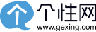 2016-2020年 logo